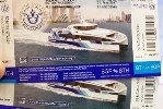 Коммерческое использование некоммерческих судов